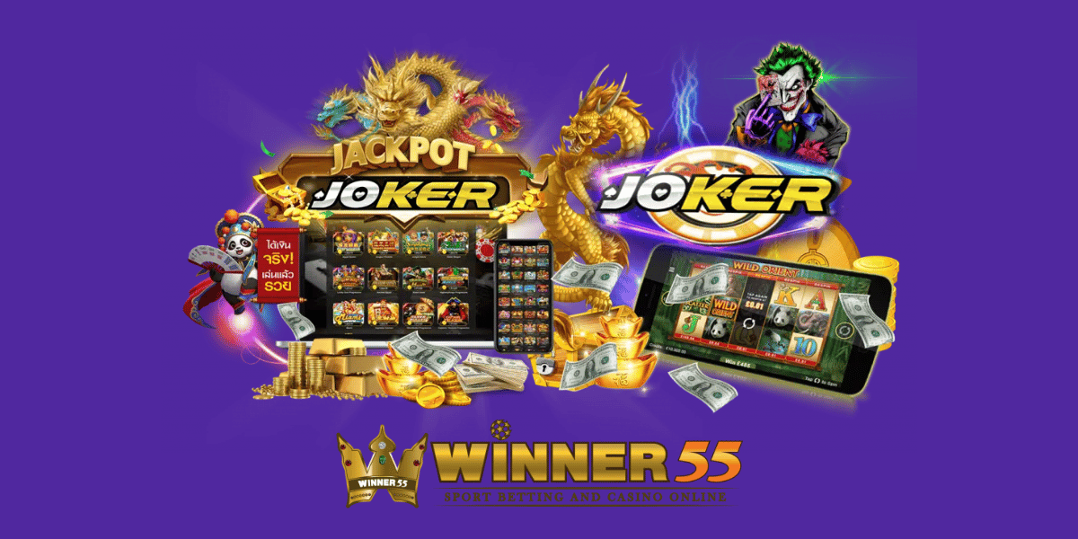 winner55 Joker